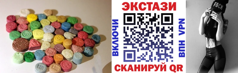 Купить где  Ртищево  Ecstasy XTC 