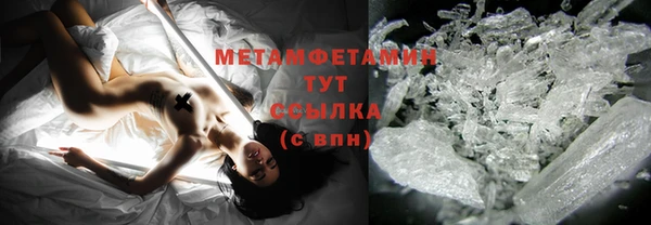 дистиллят марихуана Верея