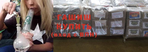 дистиллят марихуана Верея