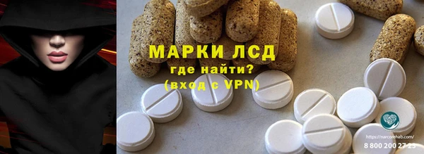 прущий лед Верхний Тагил