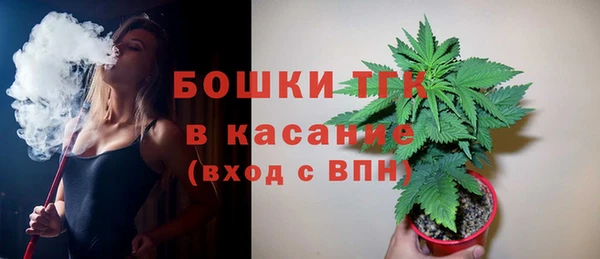 прущий лед Верхний Тагил