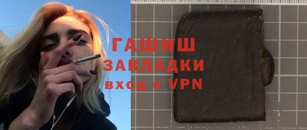 прущий лед Верхний Тагил