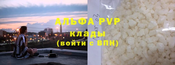 прущий лед Верхний Тагил