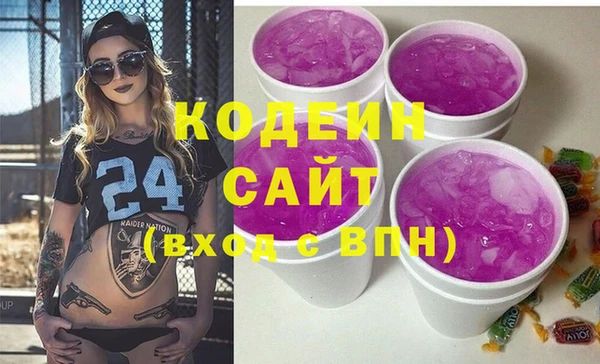 бошки Верхнеуральск
