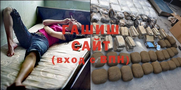 бошки Верхнеуральск