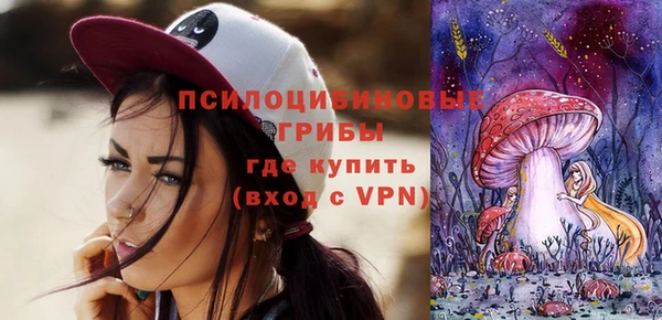 дистиллят марихуана Верея