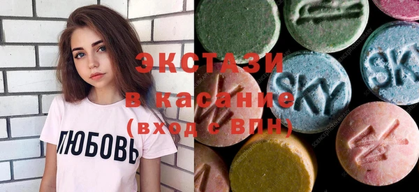 дистиллят марихуана Верея