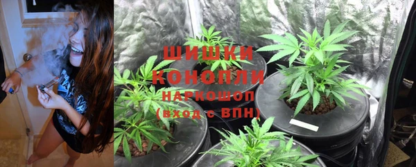 кокаин VHQ Волоколамск