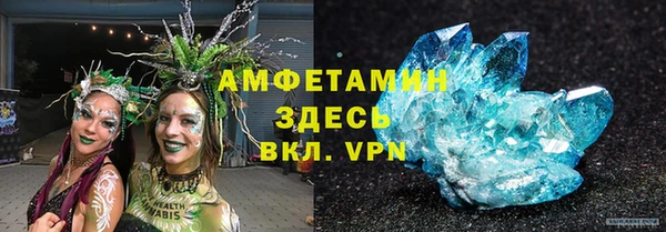 бошки Верхнеуральск