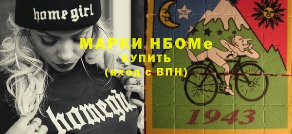 прущий лед Верхний Тагил