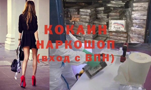 дистиллят марихуана Верея
