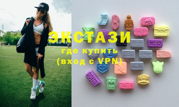 прущий лед Верхний Тагил