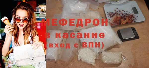 дмт Волгодонск