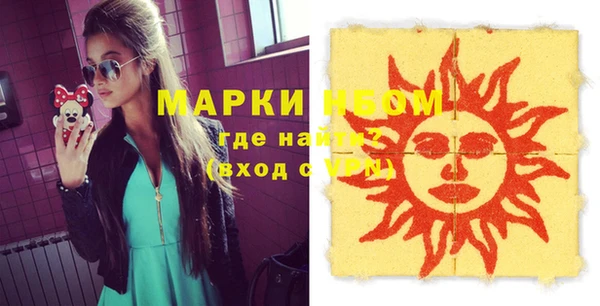 прущий лед Верхний Тагил