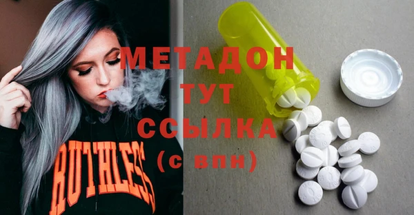прущий лед Верхний Тагил