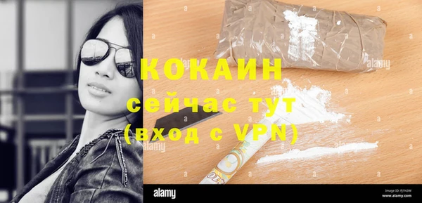 бошки Верхнеуральск