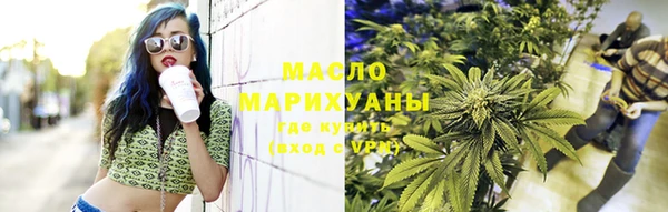 прущий лед Верхний Тагил