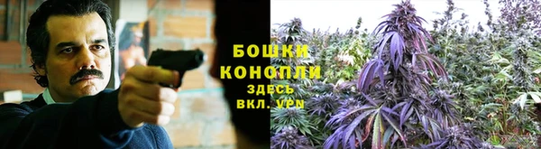 дистиллят марихуана Верея